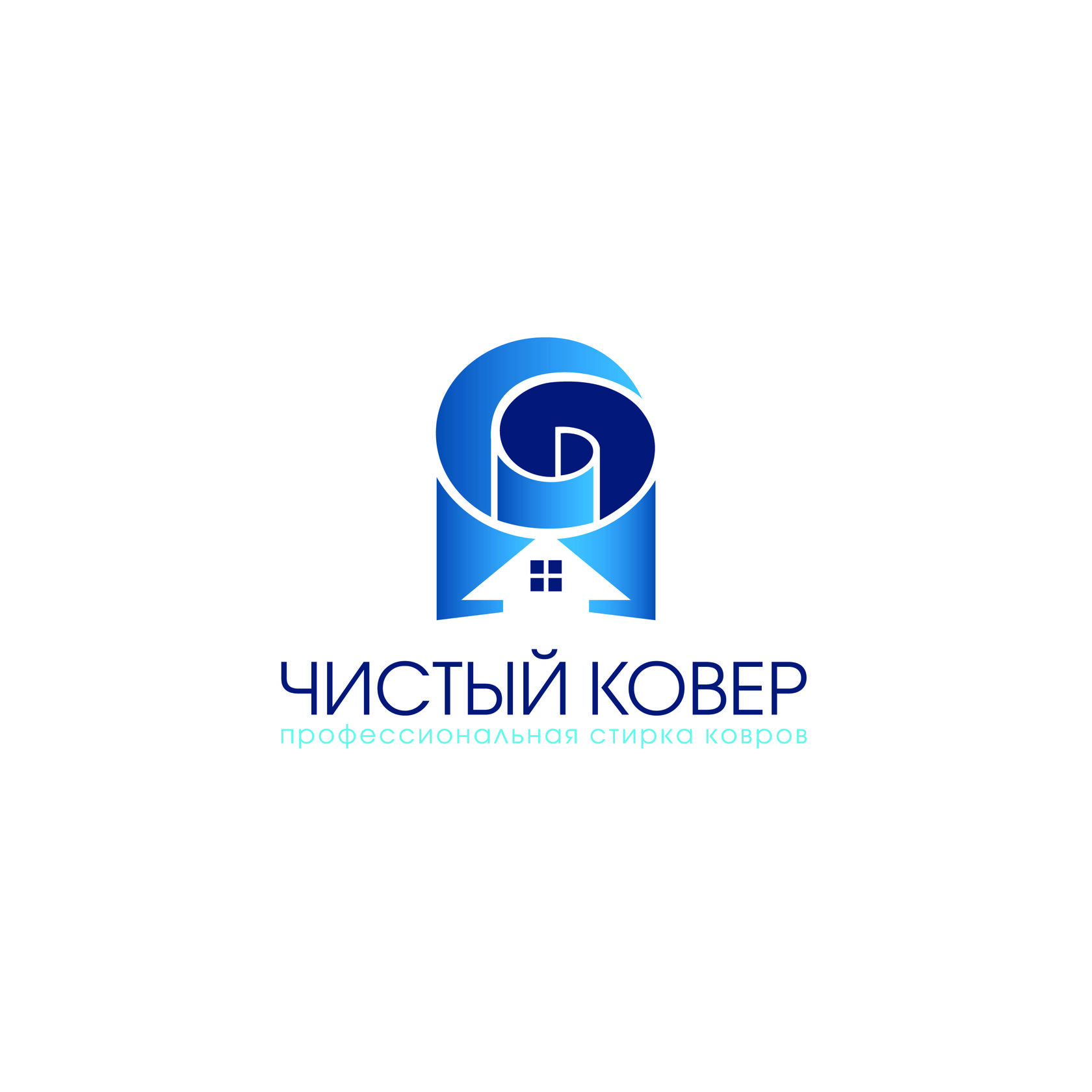 Химчистка ковров в Самаре и Самарской области