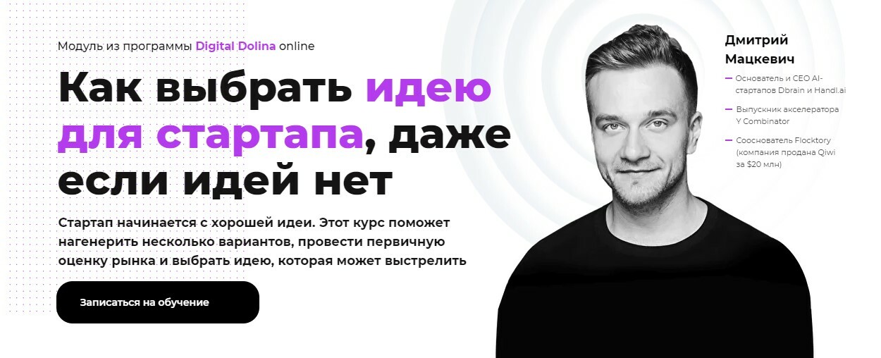 digital-dolina.ru