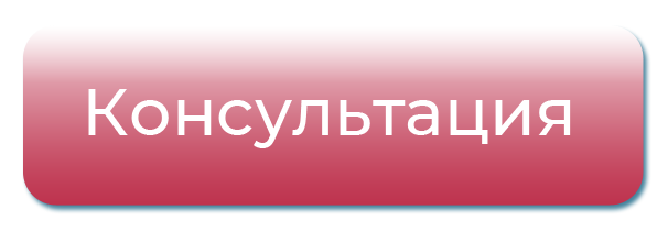 Отдых снять номер в Стрелковом