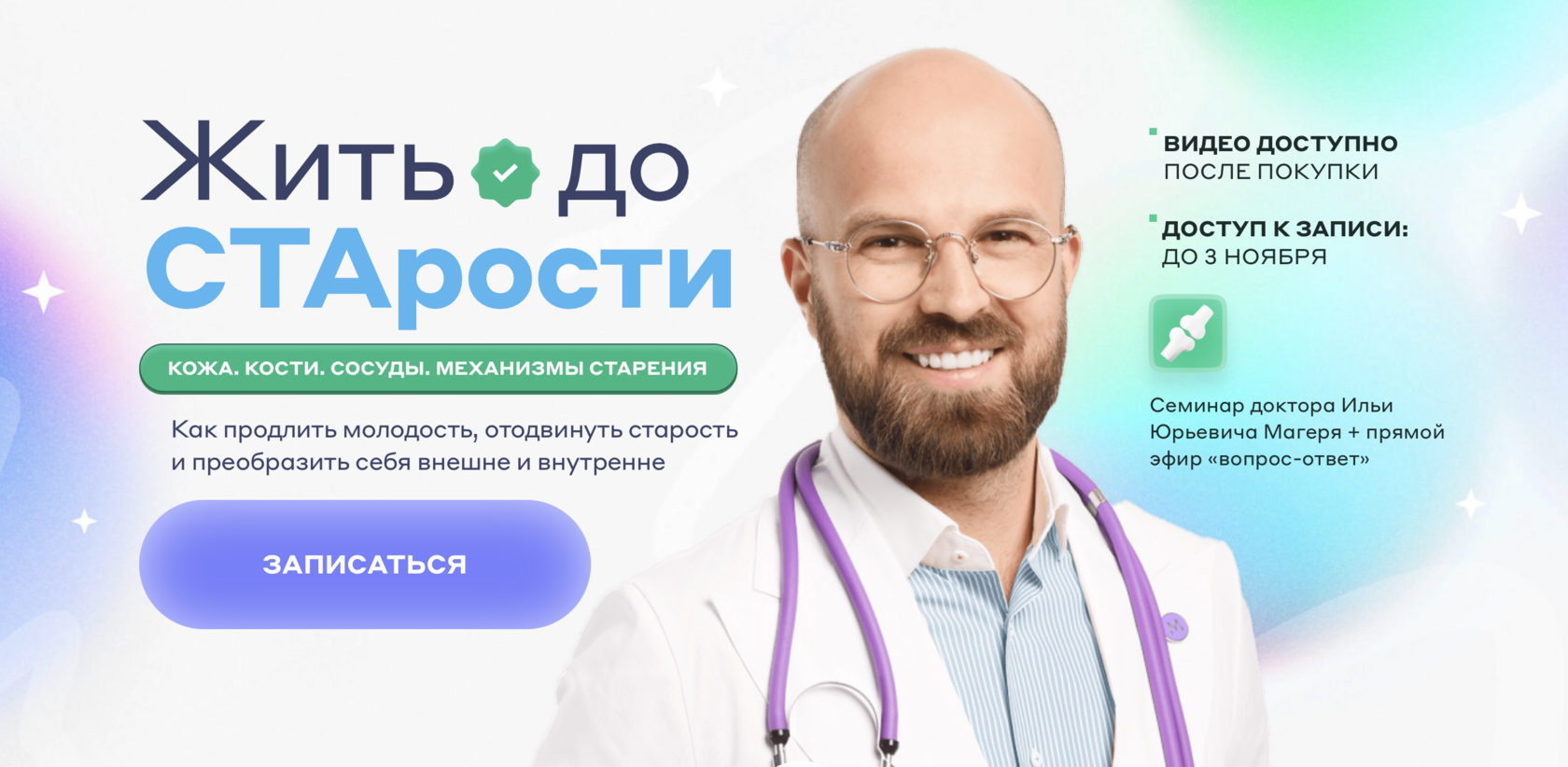 docmagerya.ru