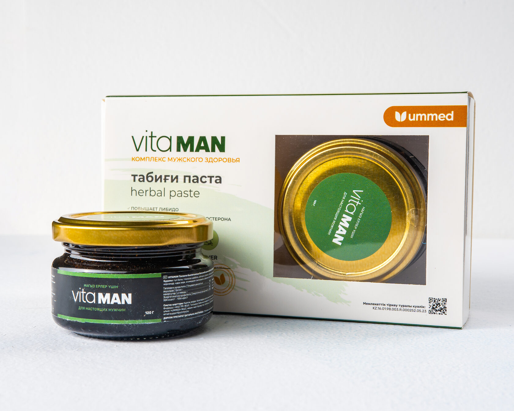 витамины для мужчин vitaman