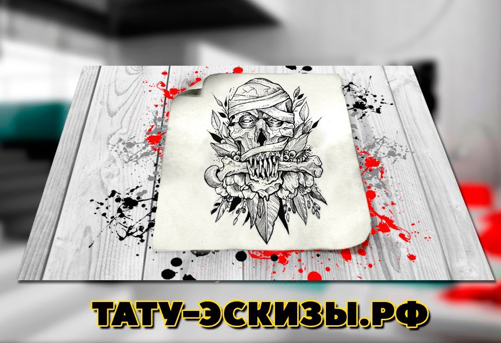 Hard studio tattoo эскизы