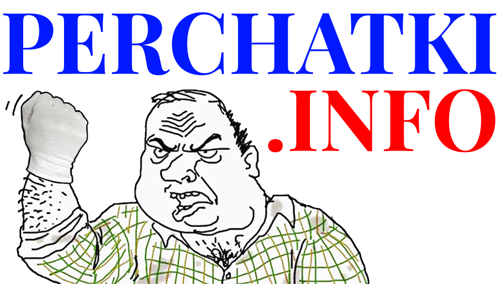 PERCHATKI.INFO