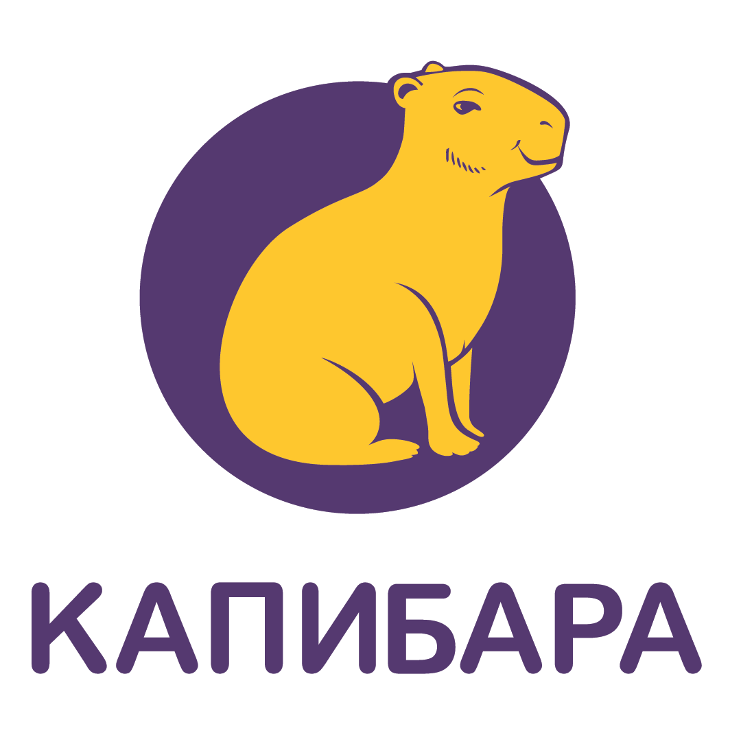 Кафе с капибарами