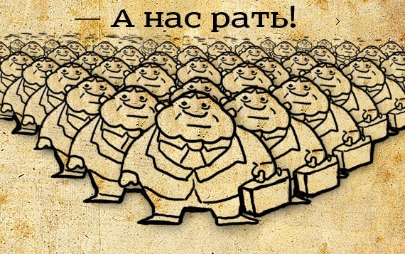 Рать 2. Нас Орда а нас рать. Весь мир против нас а нас рать. Нас рать картинки. Русские сдавайтесь нас Орда.