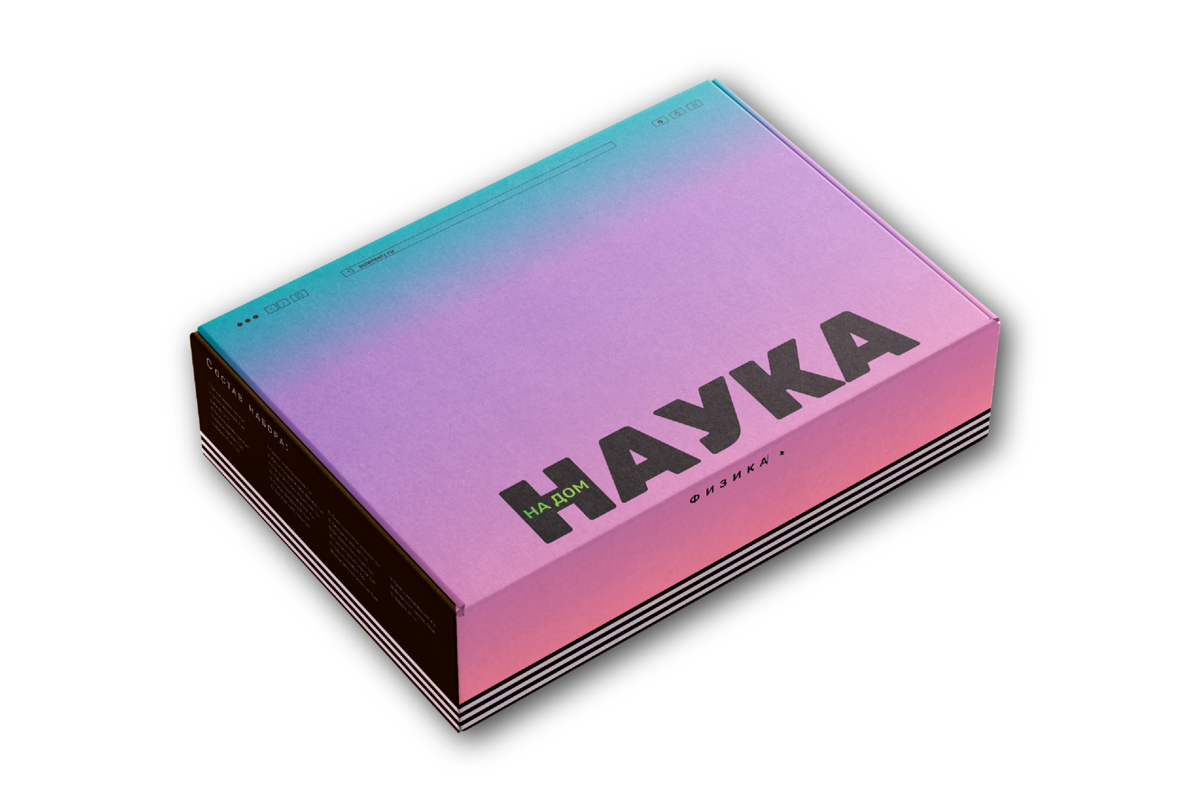Физика