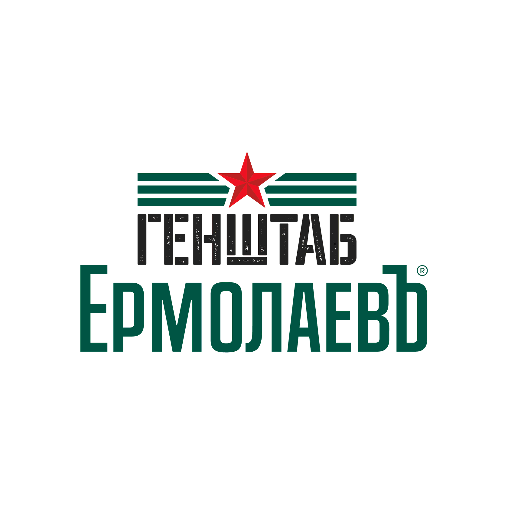 Ермолаев тюмень карта бара