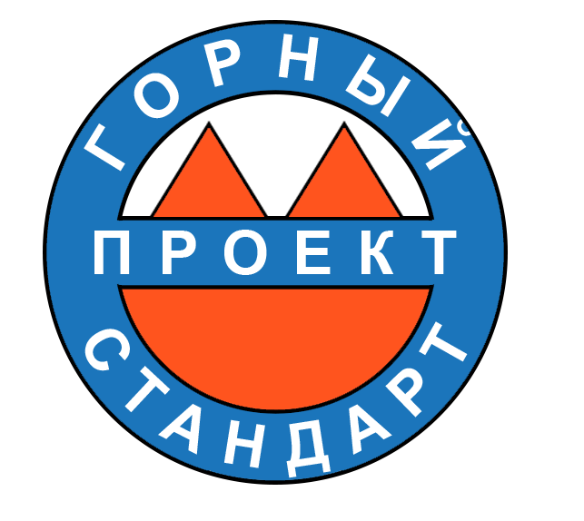 учебная программа соответствует стандарту IFMGA