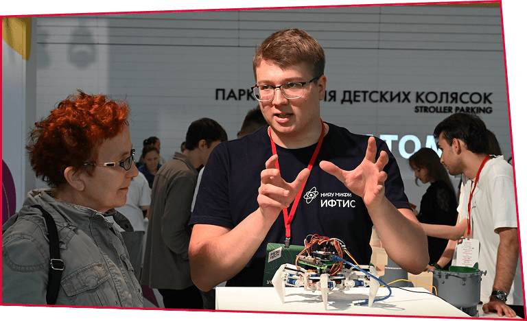 Научные разработки
