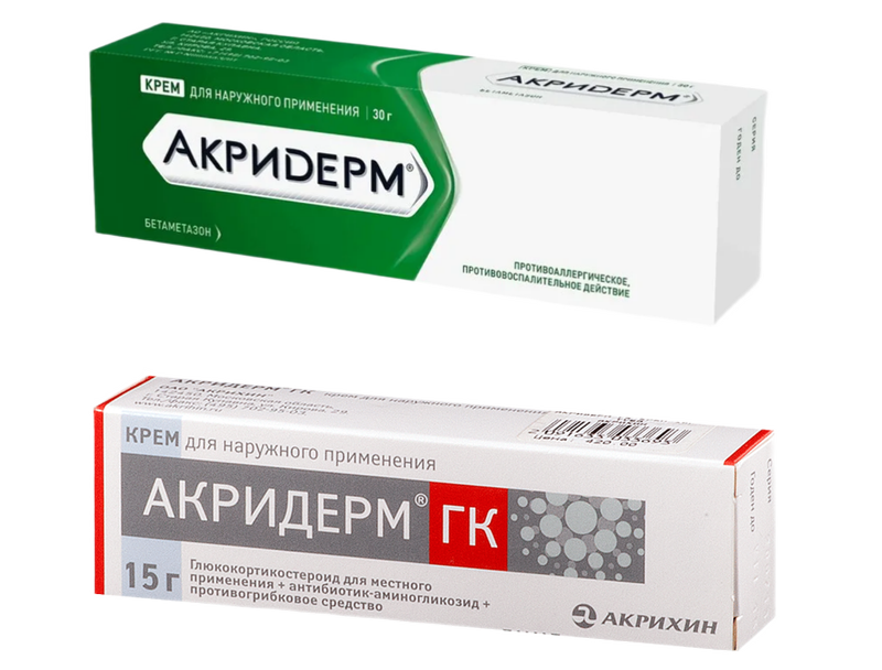 Что лучше акридерм гк мазь или крем. Противогрибковая мазь Акридерм. Псориаз мазь Акридерм. Акридерм мазь и крем разница. Акридерм крем обзоры