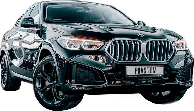 Phantom group аренда авто