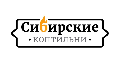  Сибирские коптильни 