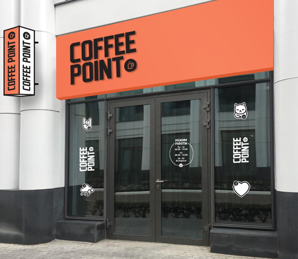 Coffee point. Кофе поинт Калуга. Сеть кофеен Coffee point. Кофе поинт франшиза. Coffee point Технопарк.