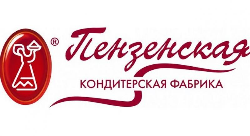 Пензенская кондитерская фабрика Пенза. ЗАО Пензенская кондитерская фабрика логотип. Пензенская кондитерская фабрика история. ЗАО «Пензенская кондитерская фабрика»фото.