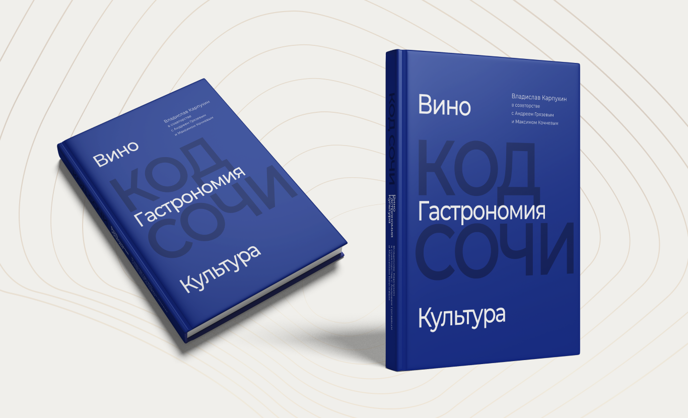 Филе камбалы с картофельными галушками с укропом и соусом «Бер блан»