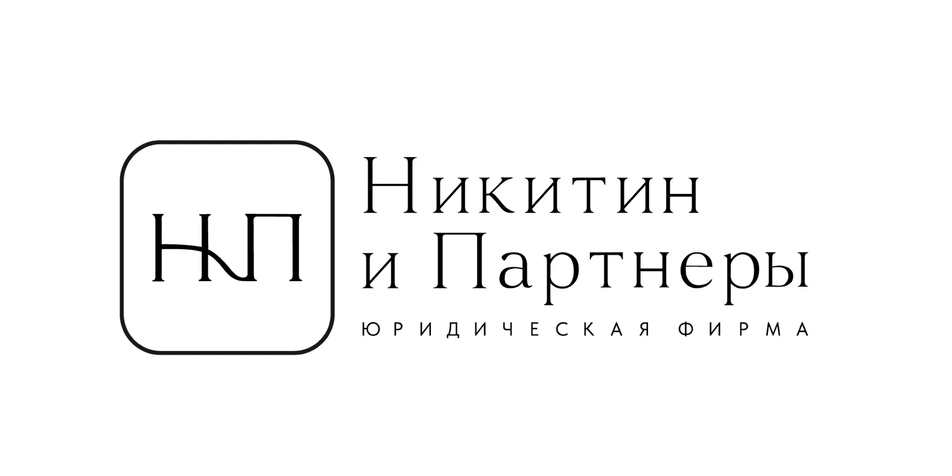 ЛОГОТИП