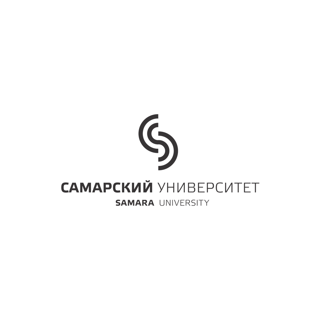 Самарский университет графический дизайн