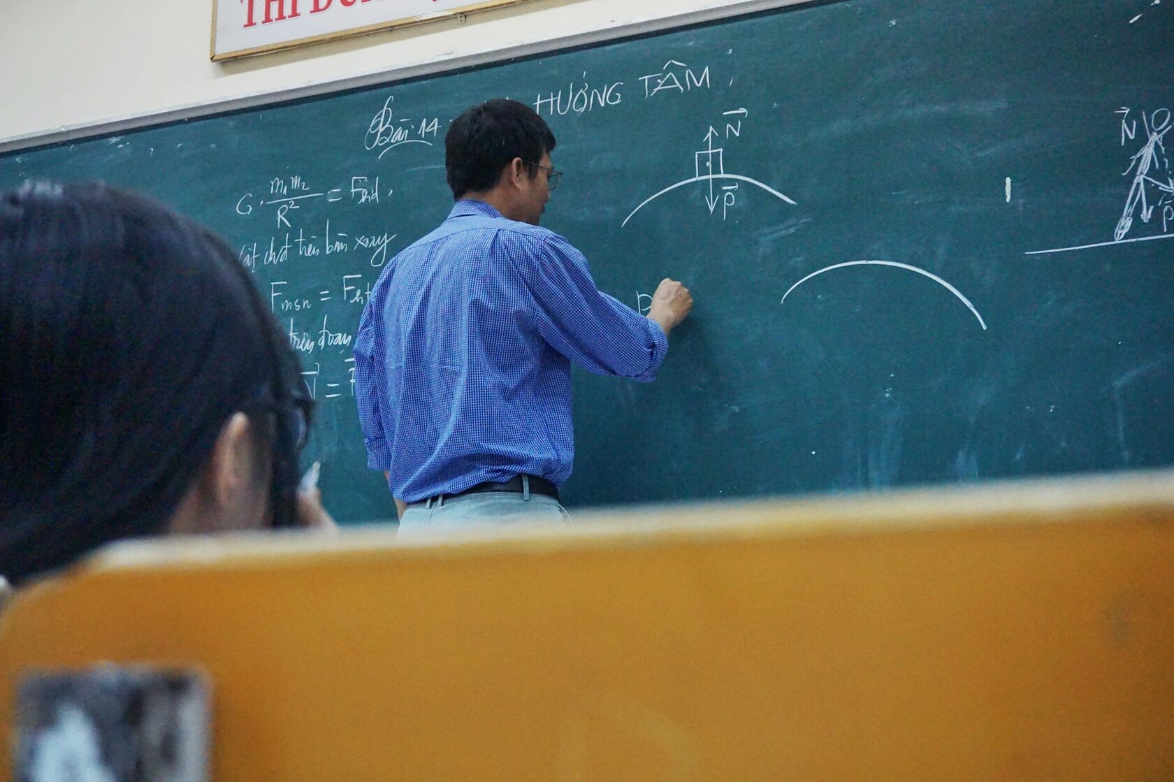 Physics Teacher