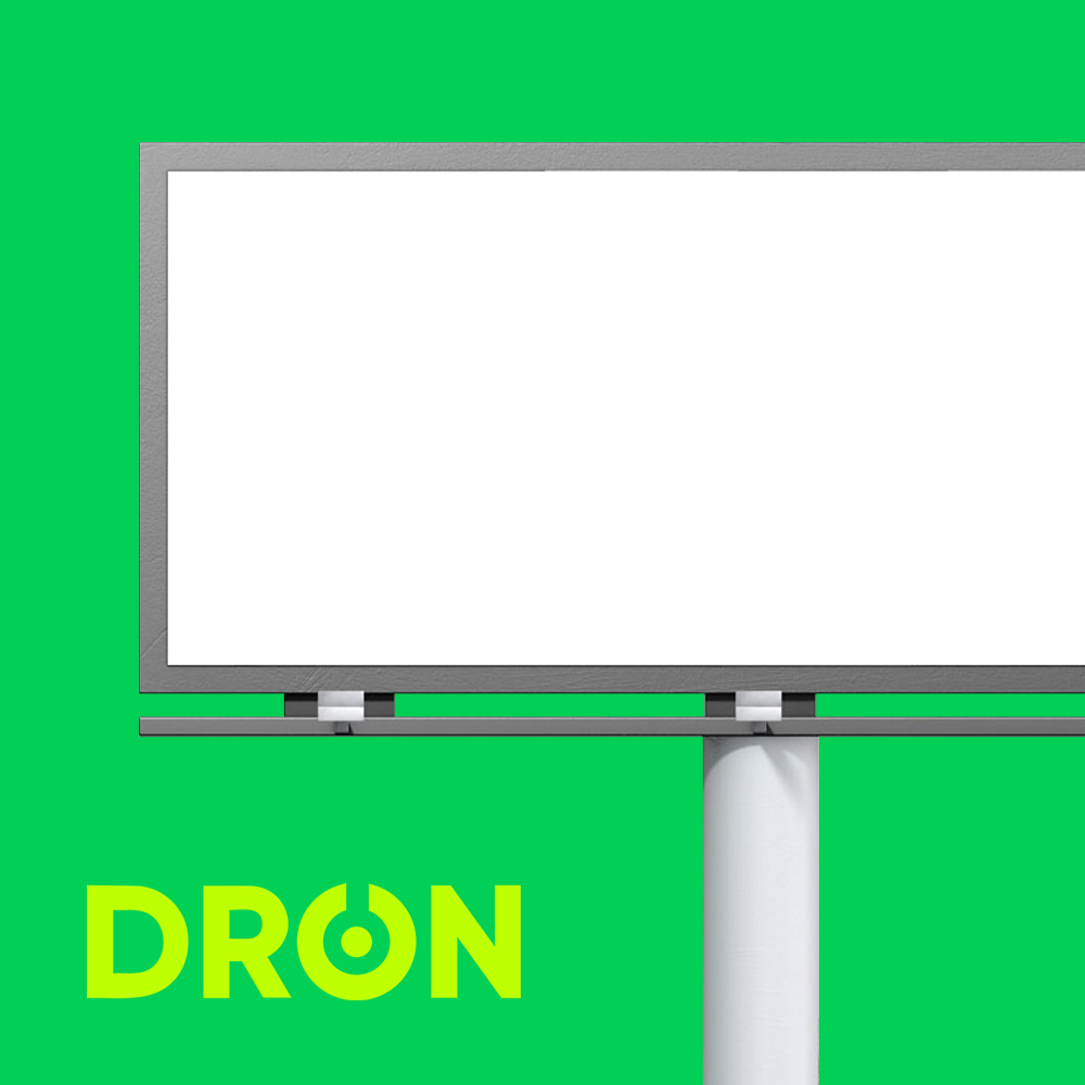 сервис наружной рекламы дрон разработанный инетрой