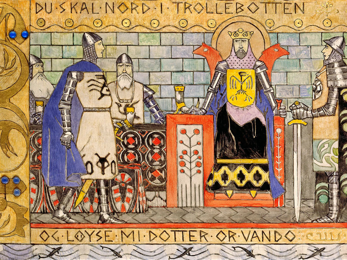 Герхард Мунте