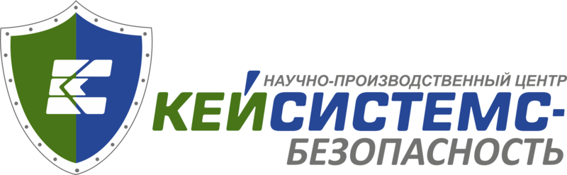 Нпц ксб. Кейсистемс безопасность. Кейсистемс логотип. Кейсистемс безопасность Чебоксары.