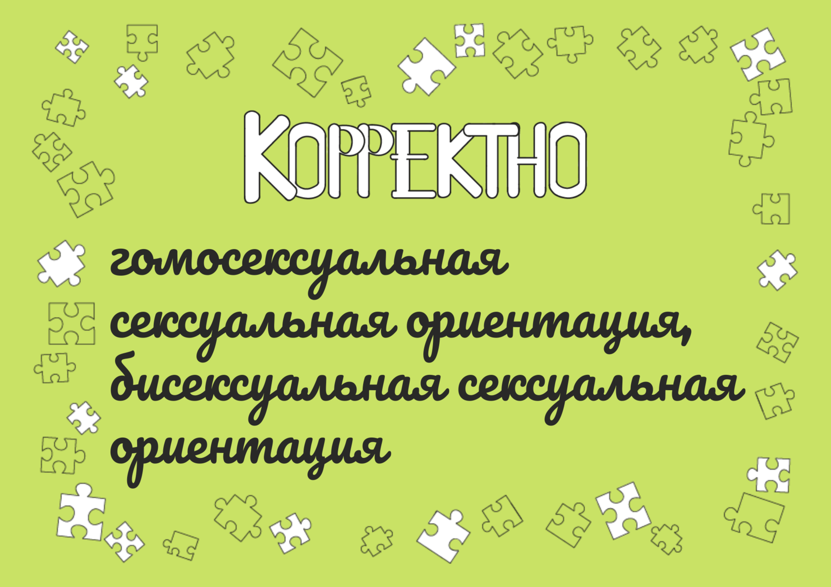 «Горжусь тем, что тренирую такую хорошую команду в настолько хоккейном городе» | Бенуа Гру