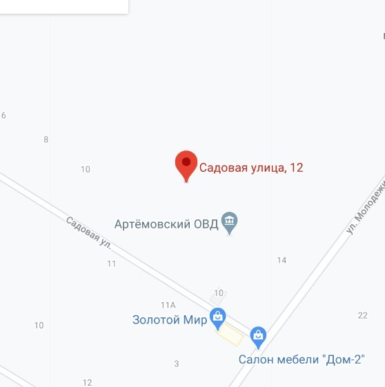 Контакты | АО «АМЗ «Вентпром»