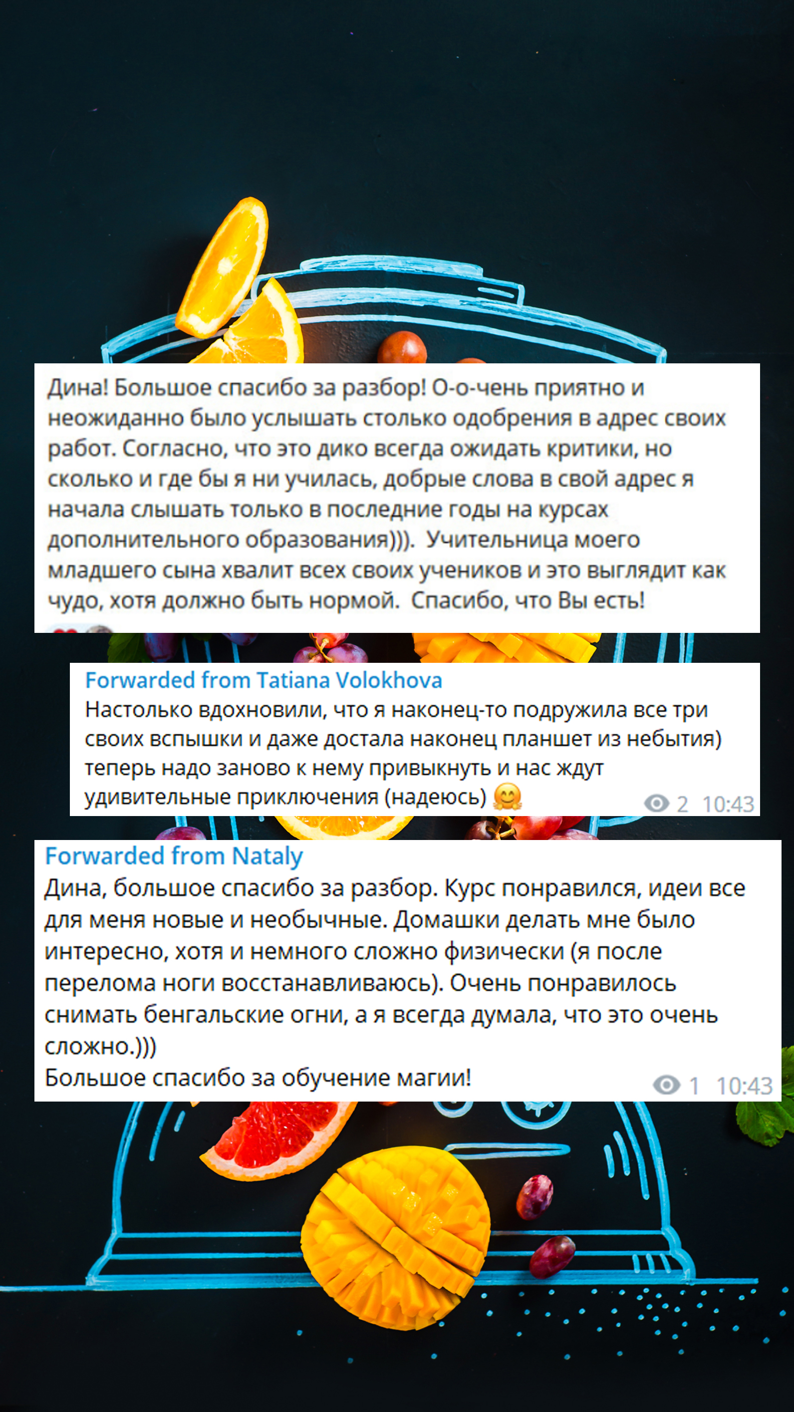 Какие отзывы от них. Какие отзывы от них. Отзывы какие есть. Какие отзывы от них. Какие отзывы от них.