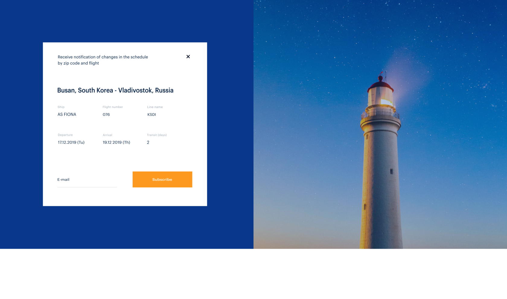FESCO: КАК МЫ ПОСТРОИЛИ УДОБНЫЙ СЕРВИСНЫЙ ИНТЕРФЕЙС ДЛЯ САЙТА ЛОГИСТИЧЕСКОЙ КОМПАНИИ