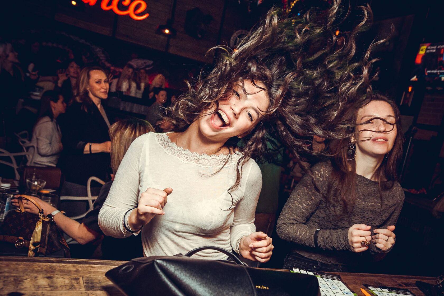 Мероприятие