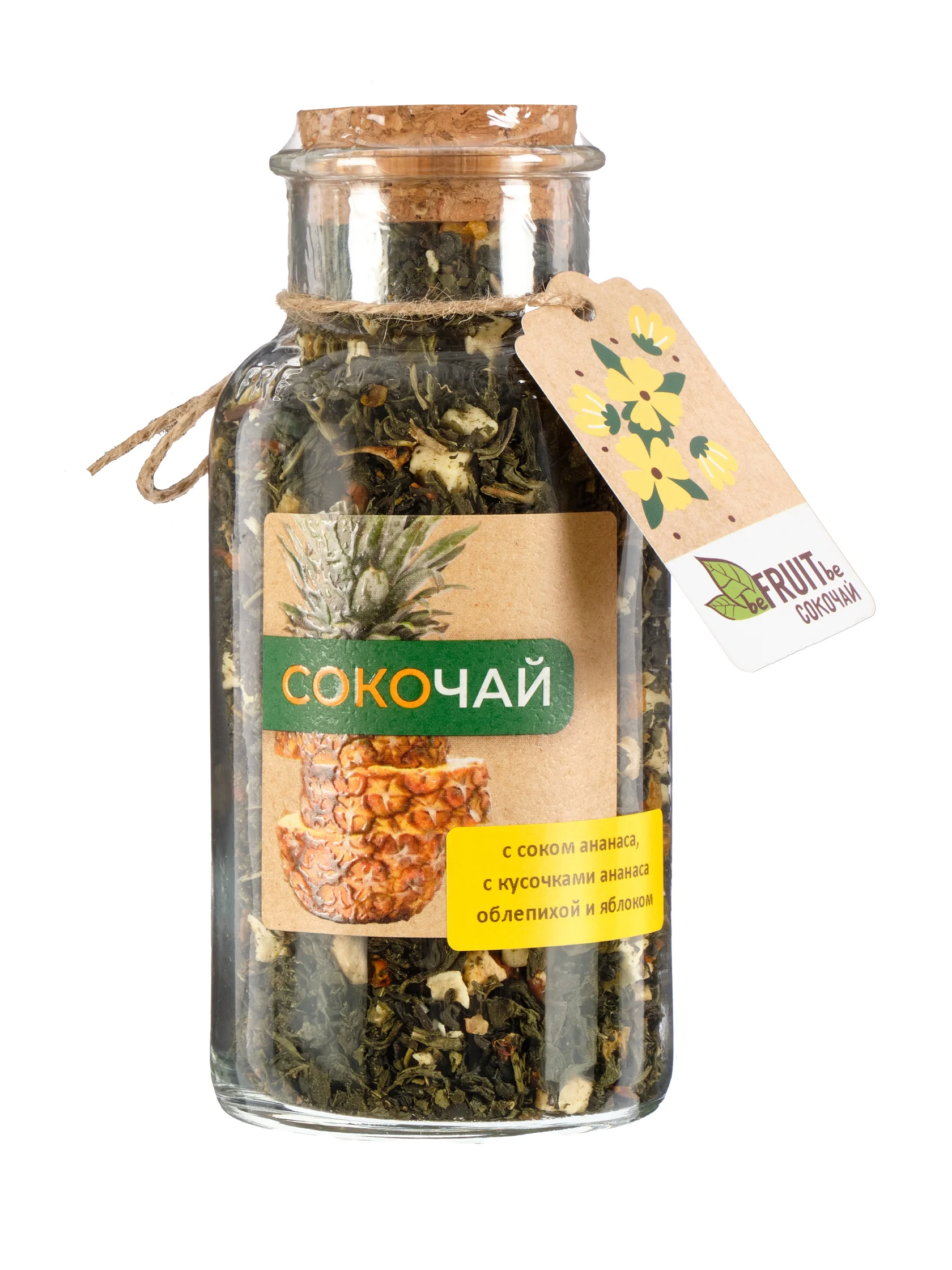 фотосъемка предметная