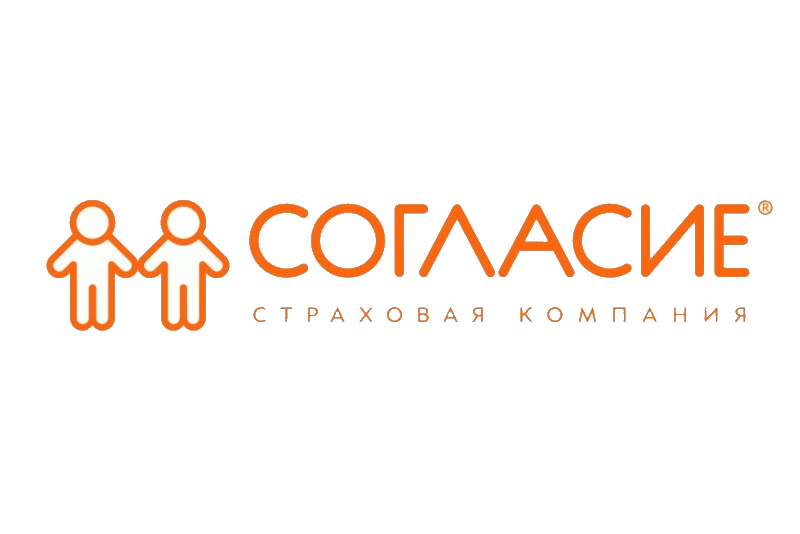 Открытое согласие. СК согласие. Согласие логотип. Траховая компания «согласие».