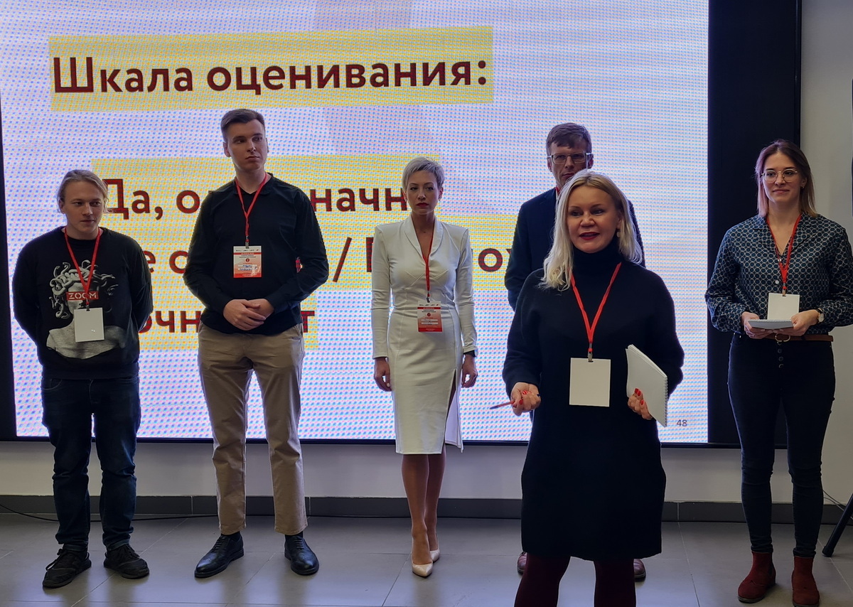 Работа в команде