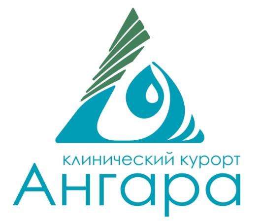 Клинический курорт «Ангара»