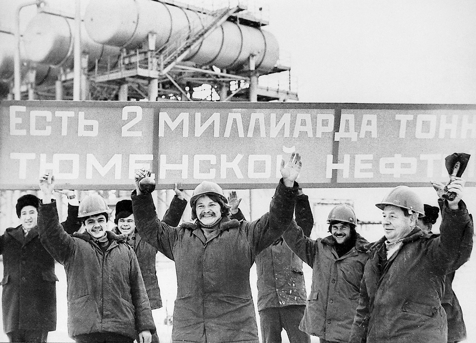 Нефть 60. Добыча нефти в Тюменской области в 1970. Самотлорское нефтяное месторождение СССР. Нефтедобыча СССР. Добыча нефти в СССР.