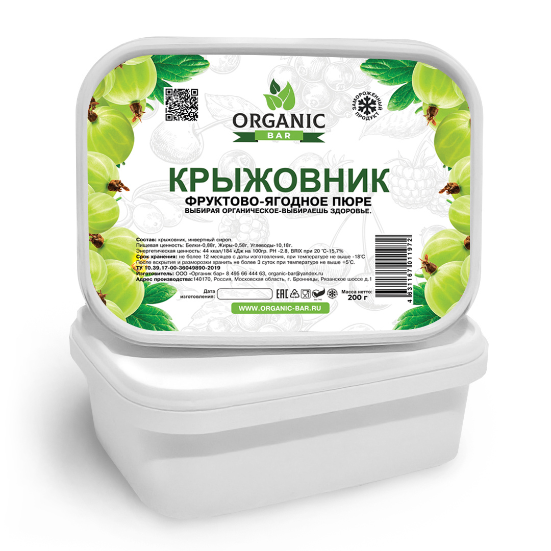 Натуральные фруктово-ягодные пюре и премиальные сиропы на основе пюре  ORGANIC BAR