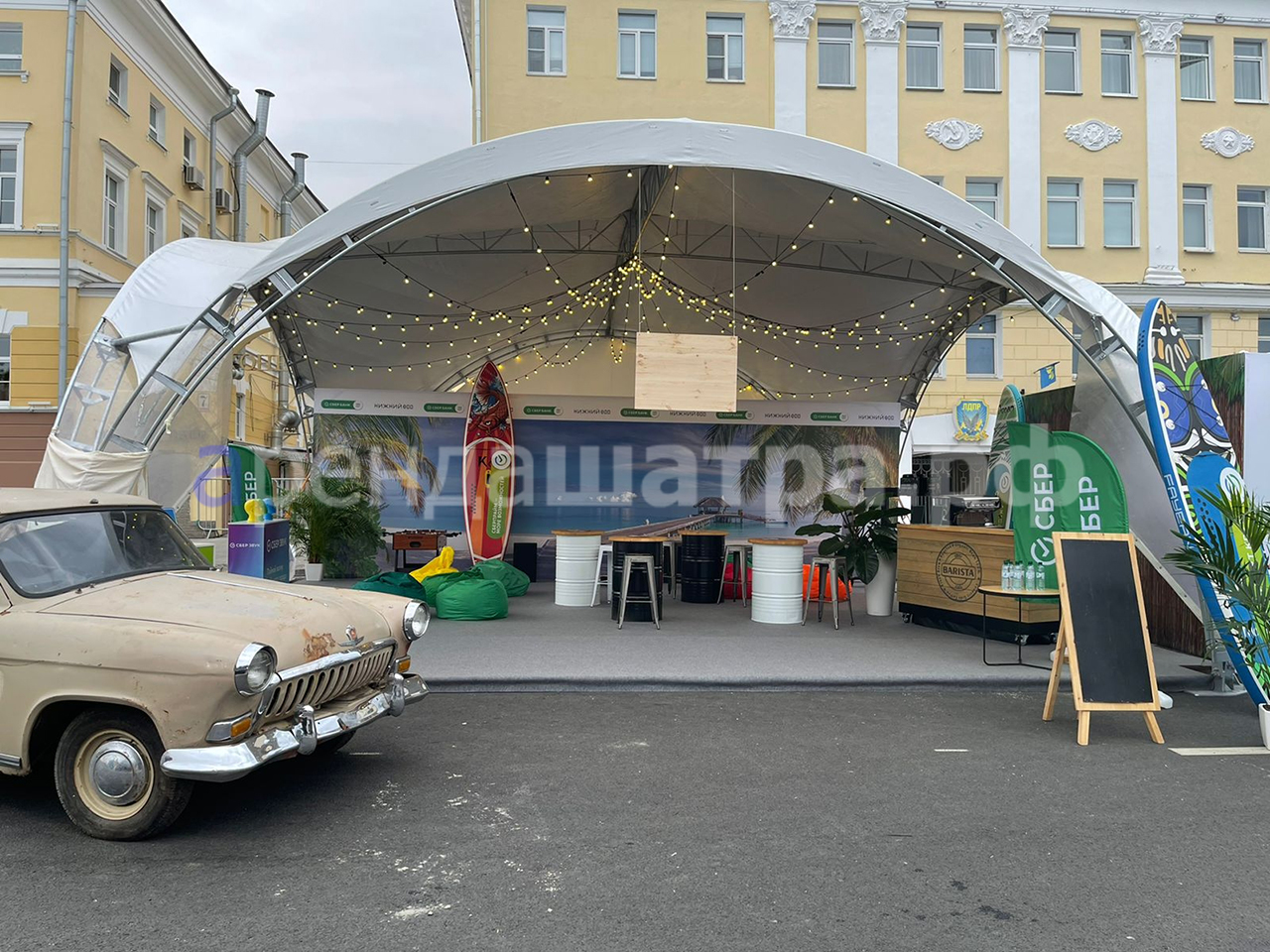 Интеграция 