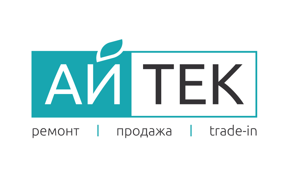 ремонт игровых приставок playstation 4