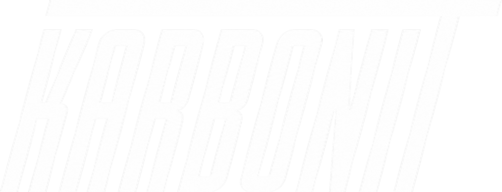 Karbonit