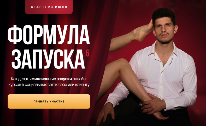 timochko.ru