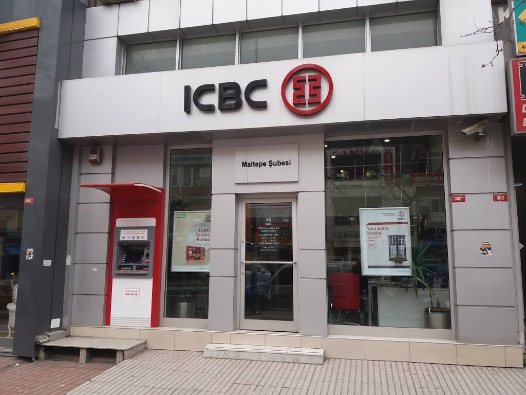 Банкоматы ICBC Стамбул