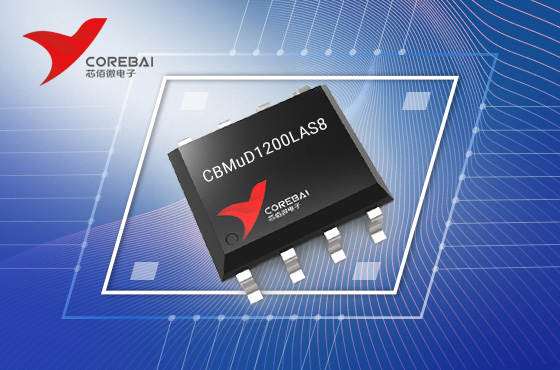 Цифровые изоляторы CBMuD1200/CBMuD1201 от Corebai microelectronics