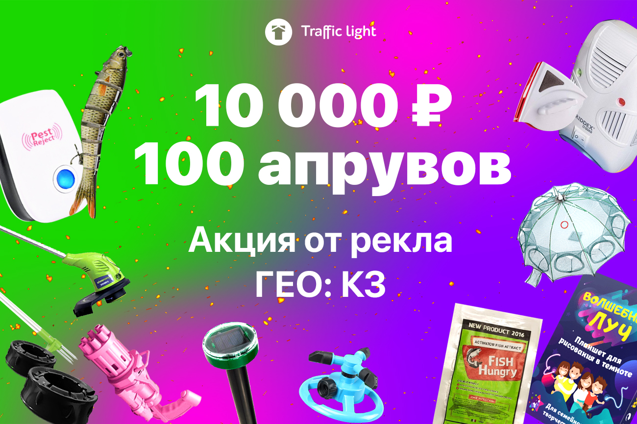 10 000 100 10-000-100