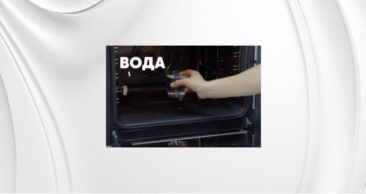 Приготовление мясного хлеба по рецепту Бельковича: шаг 7