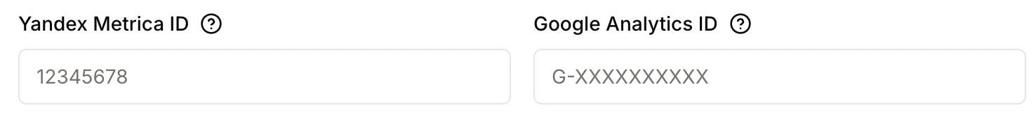 Добавить ID трекеров в app.pingera.ru