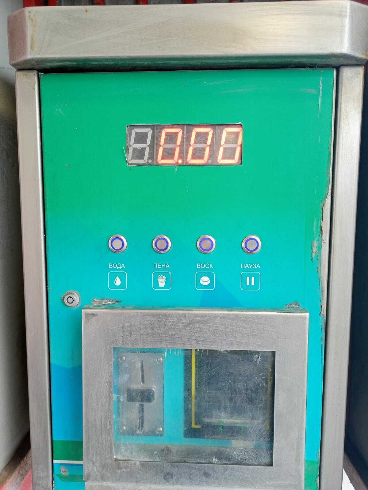 Как выбрать поставщика и оборудование для автомойки самообслуживания