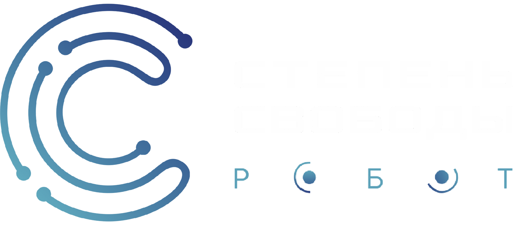 Company