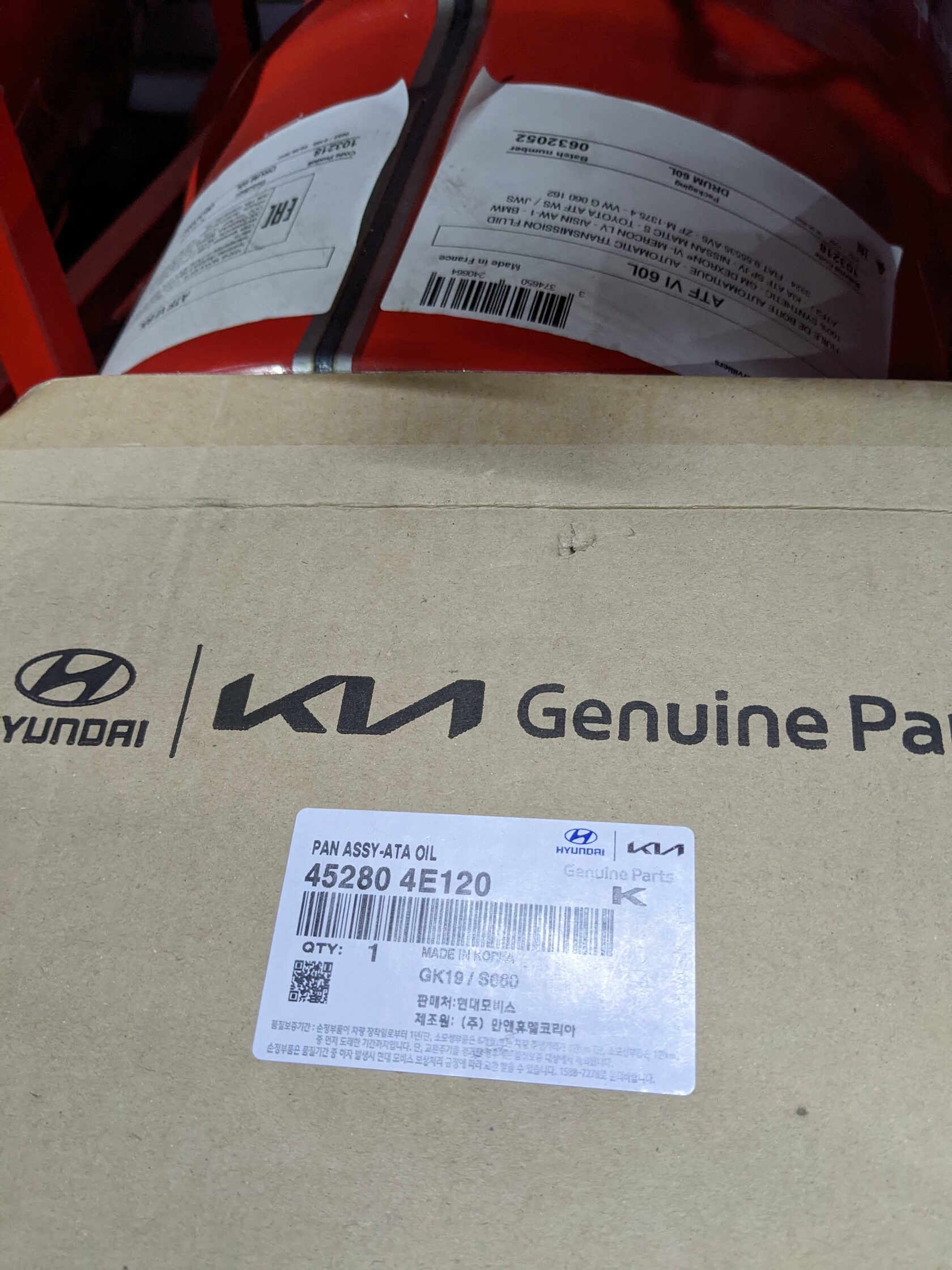 Оригинальный поддон и масло Motul