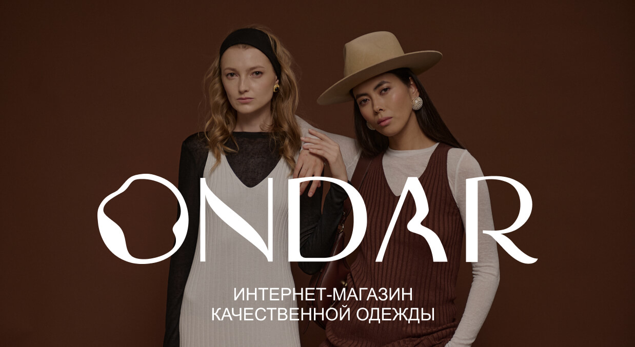 Женская одежда Victoria Ondar – минималистичный бренд для женщин ...