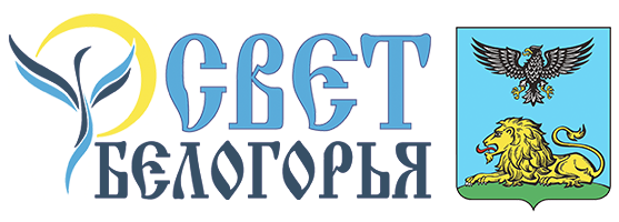 Ассоциация психологов Белгородской области